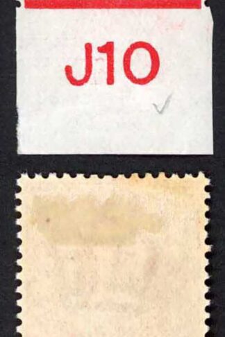 KEVII 1d Scarlet J10 Co-extensive Rule M/M