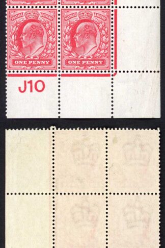 KEVII 1d Scarlet J10 Co-extensive Rule Perf Type V2 M/M