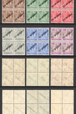 Malta SG114/20 1/4d to 6d wmk Script in Block (3 x U/M) Cat 172.80++++ pounds