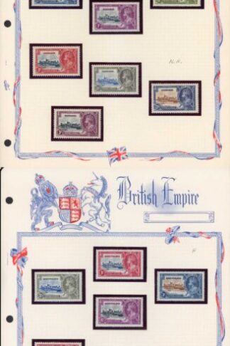 1935 Silver jubilee Complete Omnibus Set of 250 (inc Egypt Seal) M/M (some U/M)