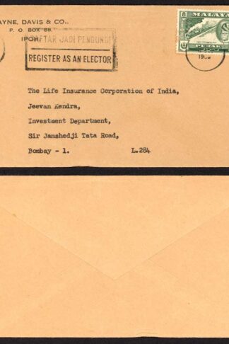 Perak Commercial cover to India