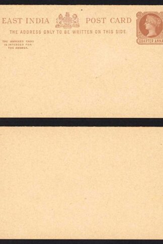 India QV 1/4a Brown Reply card Mint