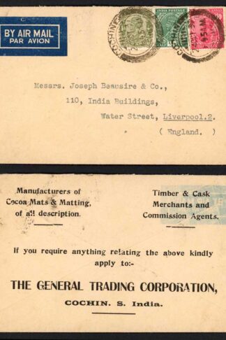 Cochin 1937 Printed cover to England (KGV stamps)