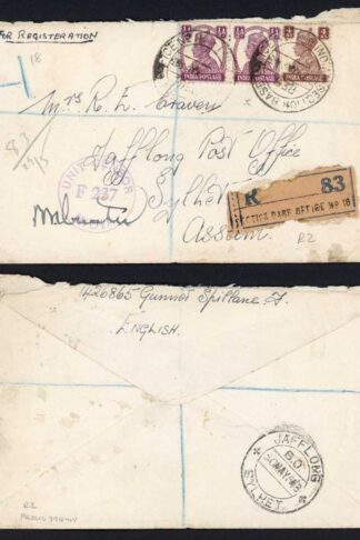India 1943 Registered cover Section Base Office 18