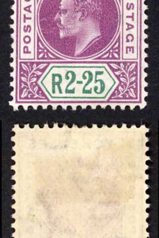Seychelles SG70 2r25 Purple and Green Wmk Mult CA M/M Cat 70 pounds