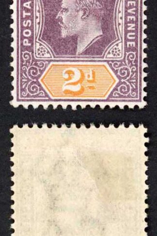 Northern Nigeria SG13a 2 1/2d Wmk CA Damaged Frame and Crown M/M Cat 150 pounds