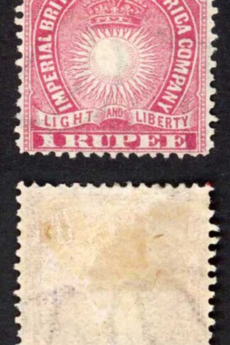 KUT SG14 1r carmine wmk OV (of Pure Linen Wove Bank) M/M