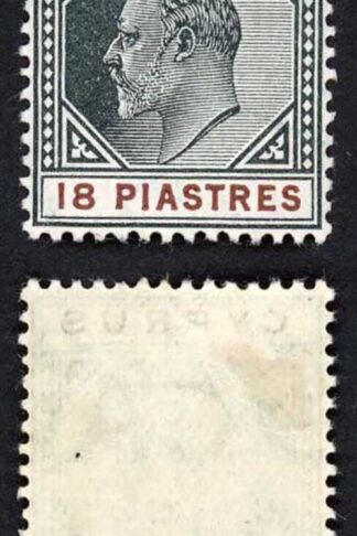 Cyprus SG70 18p Black and Brown Wmk Mult CA M/M Cat 55 pounds