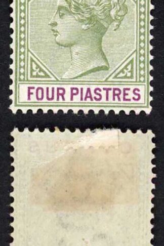 Cyprus SG44 4p Sage-green and purple Wmk Mult CA M/M Cat 24 pounds