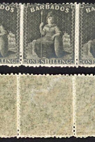 Barbados SG34 1/- Brwon Black No Wmk Rough Perf 14 to 16 Mint Strip Cat 225 pou