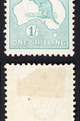 Australia SG40 1/- Blue-green Wmk 6 Narrow Crown M/M Cat 70 pounds