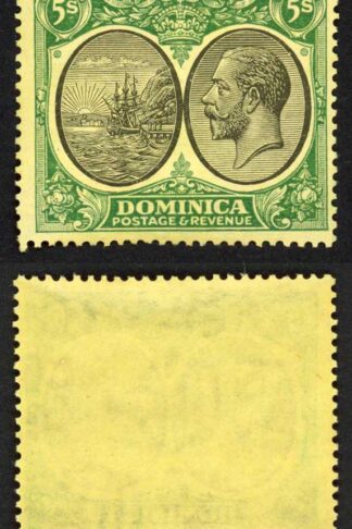 Dominica SG88 5/- Wmk Script U/M Cat 45+++ pounds