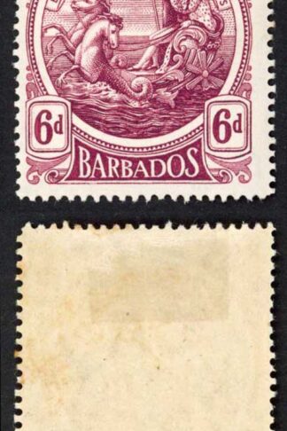 Barbados SG188 6d Purple M/M Cat 16 pounds