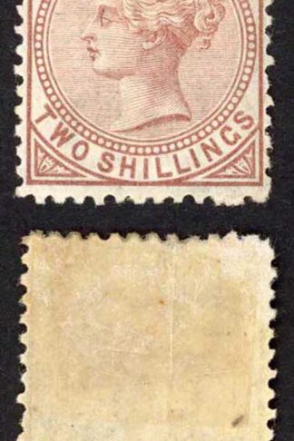 Jamaica SG14 2/- Venetian red Wmk CC Perf 12.5 M/M (hinge remainders) Cat 45 po