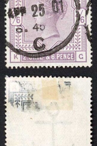 SG178 2/6 Lilac Fine used with London CDS Cat 175 pounds