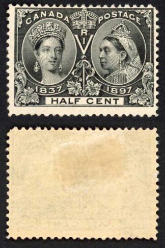 Canada SG121 1/2c Black 1897 Jubilee M/M Fresh Colour Cat 75 Pounds
