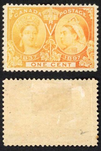 Canada SG123 1c Orange Yellow 1897 Jubilee M/M (small gum thin) Cat 20 Pounds