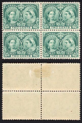 Canada SG124 2c Green 1897 Jubilee Fresh Colour Block (2 x U/M) Cat 140++ Pounds