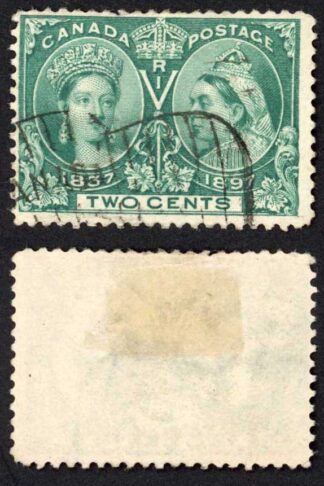 Canada SG124 2c Green 1897 Jubilee Fresh Colour Used (crease) Cat 16 Pounds