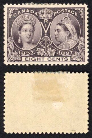 Canada SG130 8c Slate-violet 1897 Jubilee Fresh Colour M/M Cat 55 Pounds