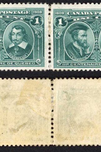 Canada SG189 1c Blue Green Mint Pair but average condition Cat 70 Pounds