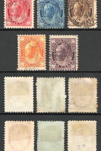 Canada SG141/9 1897 Set of 8 Cat 130 Pounds