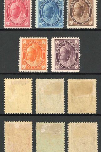 Canada SG141/9 1897 Set of 8 Good Colours M/M (Hinge remainder) Cat 450 Pounds