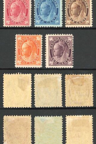Canada SG141/9 1897 Set of 8 Good Colours M/M (Hinge remainder) Cat 450 Pounds
