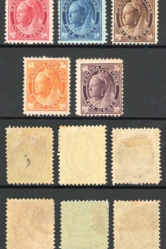 Canada SG141/9 1897 Set of 8 Good Colours M/M (Hinge remainder) Cat 450 Pounds