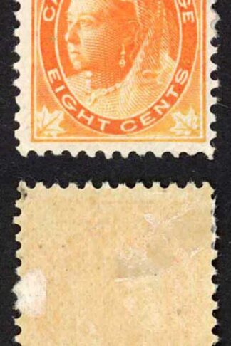 Canada SG148 8c Orange Fresh Colour M/M Cat 85 Pounds