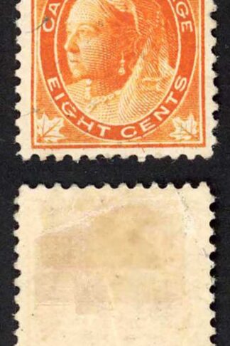Canada SG148 8c Orange Fresh Colour M/M Cat 85 Pounds