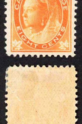 Canada SG148 8c Orange Fresh Colour M/M Cat 85 Pounds