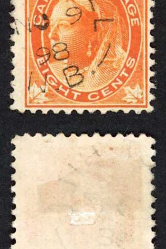 Canada SG148 8c Orange Fresh Colour Fine Used Cat 18 Pounds