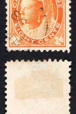 Canada SG148 8c Orange Fresh Colour Fine Used Cat 18 Pounds