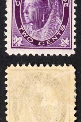 Canada SG144 2c Violet Fresh Colour M/M Cat 35 Pounds