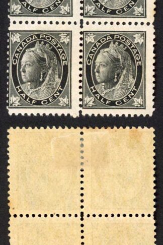 Canada SG147 6c Brown Fresh Colour M/M PAIR Cat 120 Pounds