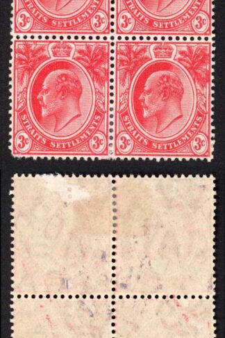Straits Settlements SG153 3c Red Fresh Colour M/M (messy on reverse) Cat 32