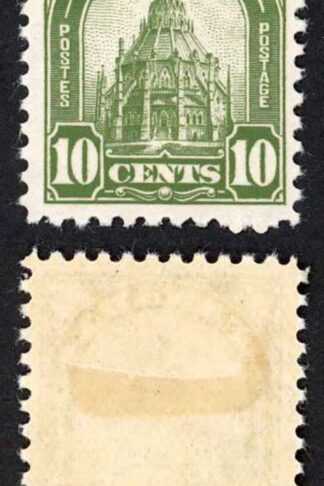 Canada SG299 10c Olive Green Fresh Colour M/M Cat 23 Pounds