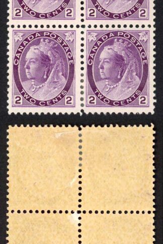 Canada SG154 2c Dull Violet Fresh Colour M/M (one with gum thin) Cat 128 Pounds