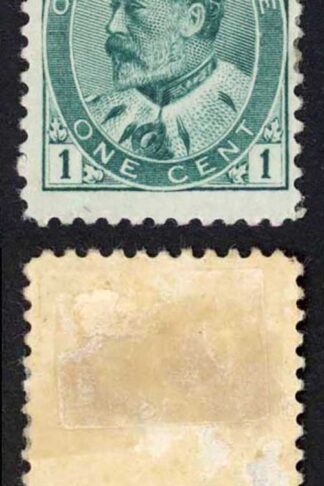 Canada SG174 1c Deep Green Fresh Colour M/M (gum thin) Cat 35 Pounds