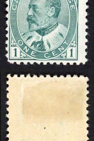 Canada SG175 1c Green Fresh Colour M/M Cat 35 Pounds