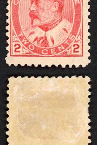Canada SG176 2c Rose-carmine Fresh Colour M/M Cat 20 Pounds