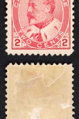 Canada SG177 2c Pale Rose-carmine Fresh Colour M/M (Gum Thin) Cat 20 Pounds