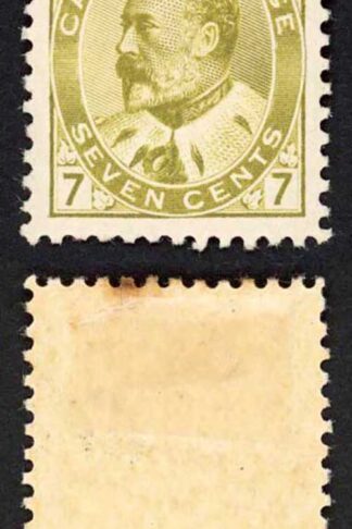 Canada SG180 7c yellow-olive Fresh Colour M/M (tone spot) Cat 100 Pounds