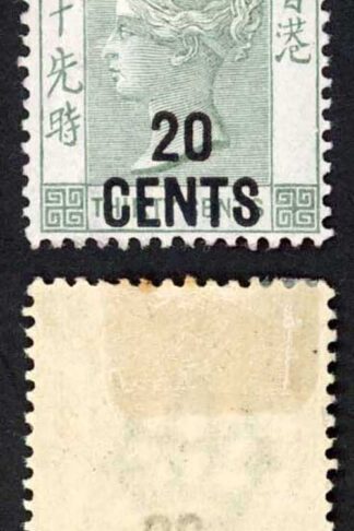 Hong Kong SG45a 20c on 30c Grey-green Fresh Colour M/M (1 perf toned) Cat 140 P
