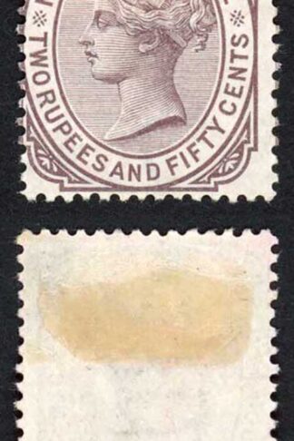 Mauritius SG100 2r50 Wmk CC (top value) Fresh Colour M/M Cat 60 Pounds