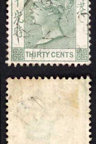 Hong Kong SG39a 30c Grey Green Wmk CA Fresh Colour Cat 30 Pounds