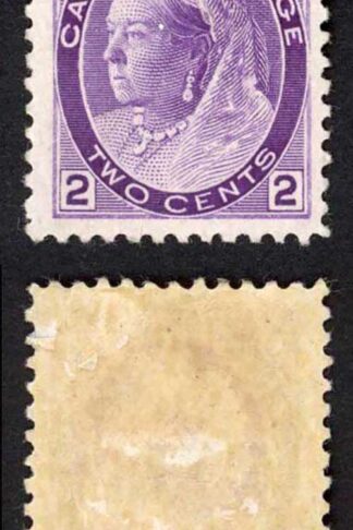 Canada SG154 2c Violet Fresh Colour M/M (small gum thin) Cat 32 Pounds