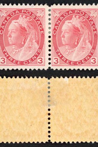 Canada SG156 3c Rose-carmine Fresh Colour M/M PAIR Cat 160 Pounds