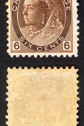 Canada SG159 6c Brown Fresh Colour M/M Cat 110 Pounds